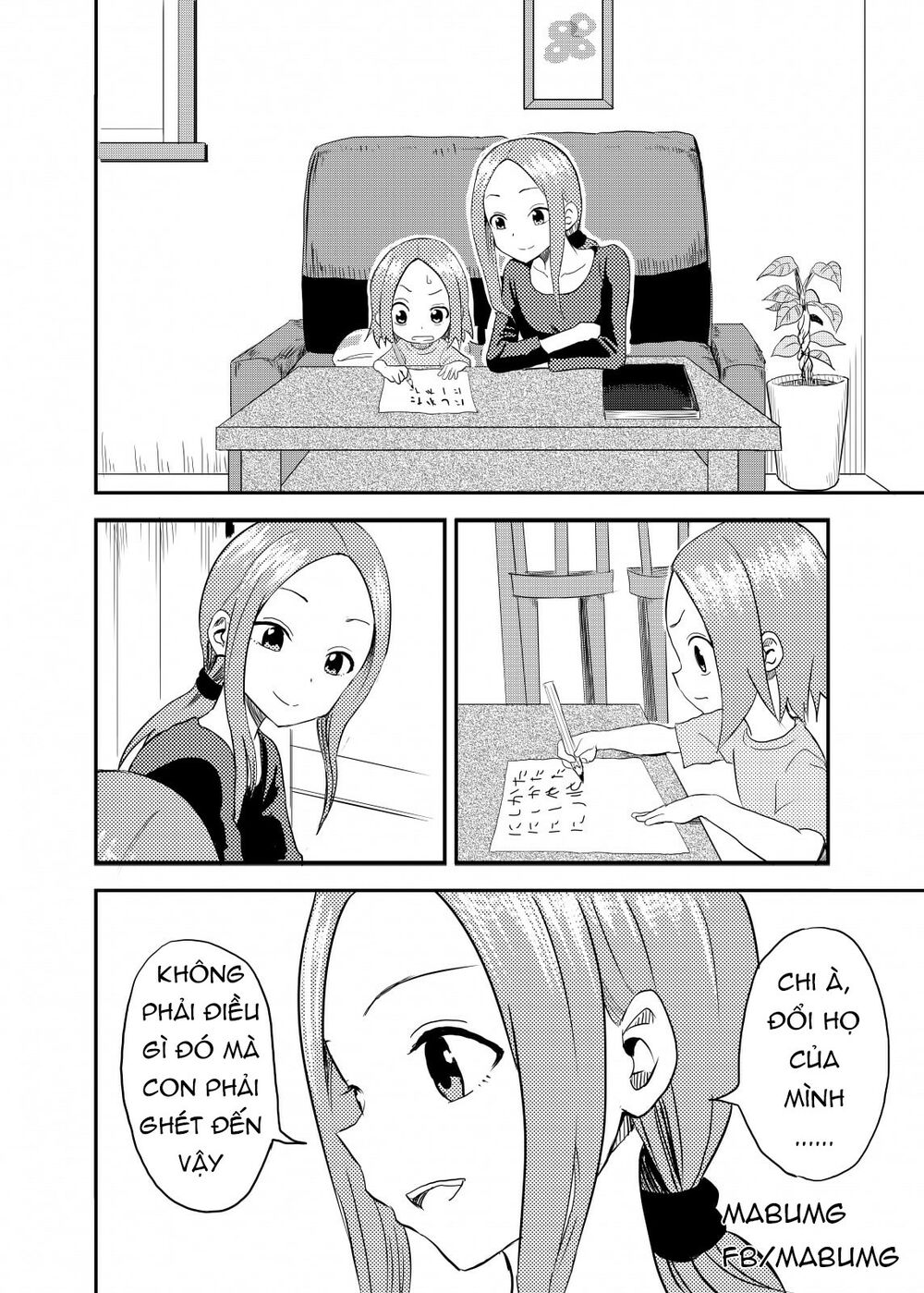 Trò Đùa Đáng Yêu Chapter 1 - Trang 7