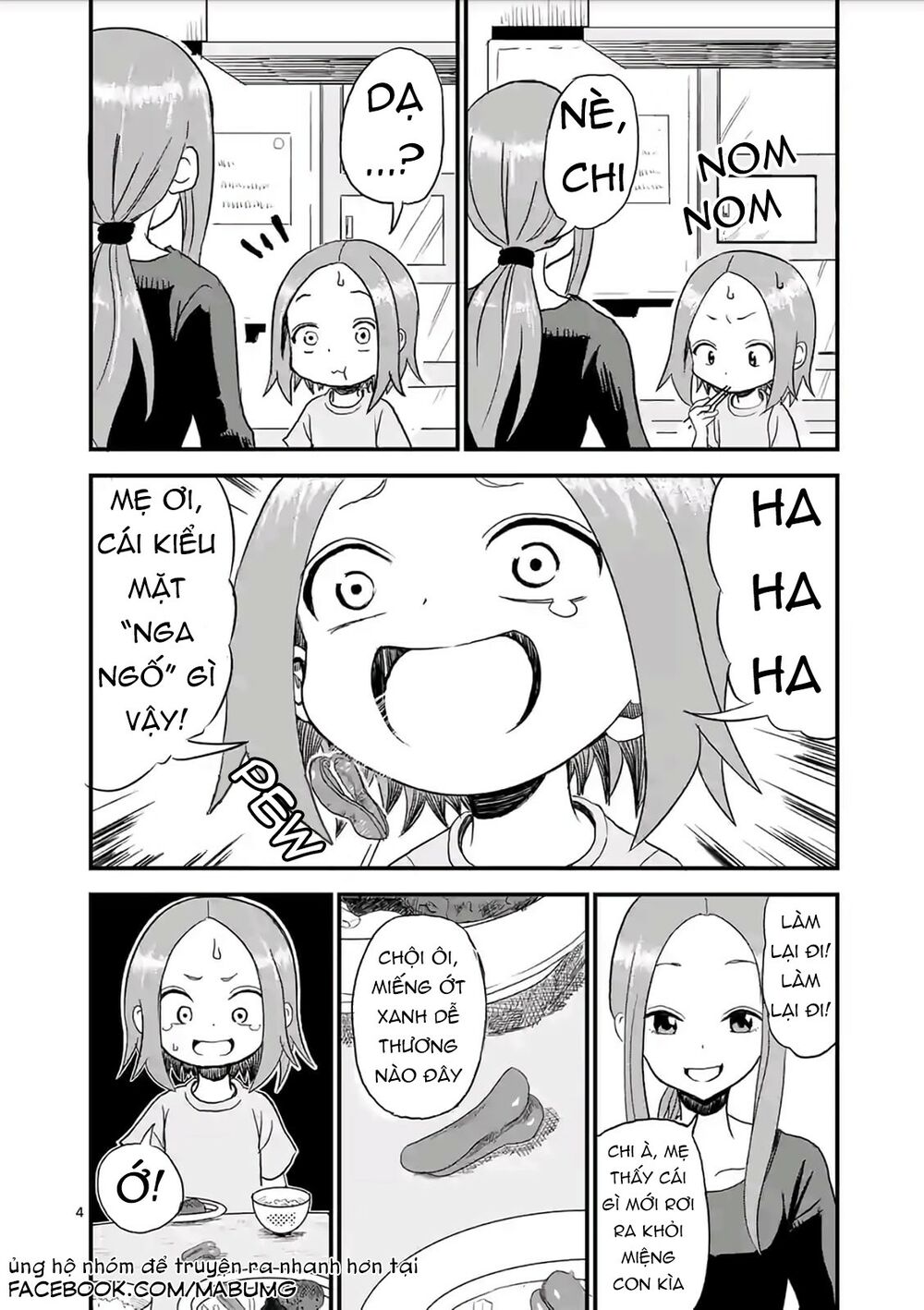 Trò Đùa Đáng Yêu Chapter 3 - Trang 5