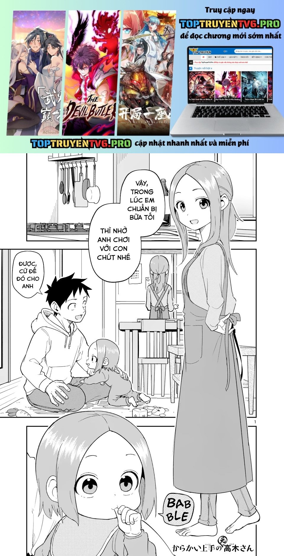 Trò Đùa Đáng Yêu Chapter 310 - Trang 0