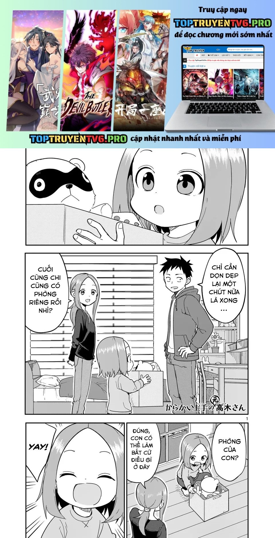 Trò Đùa Đáng Yêu Chapter 308 - Trang 0