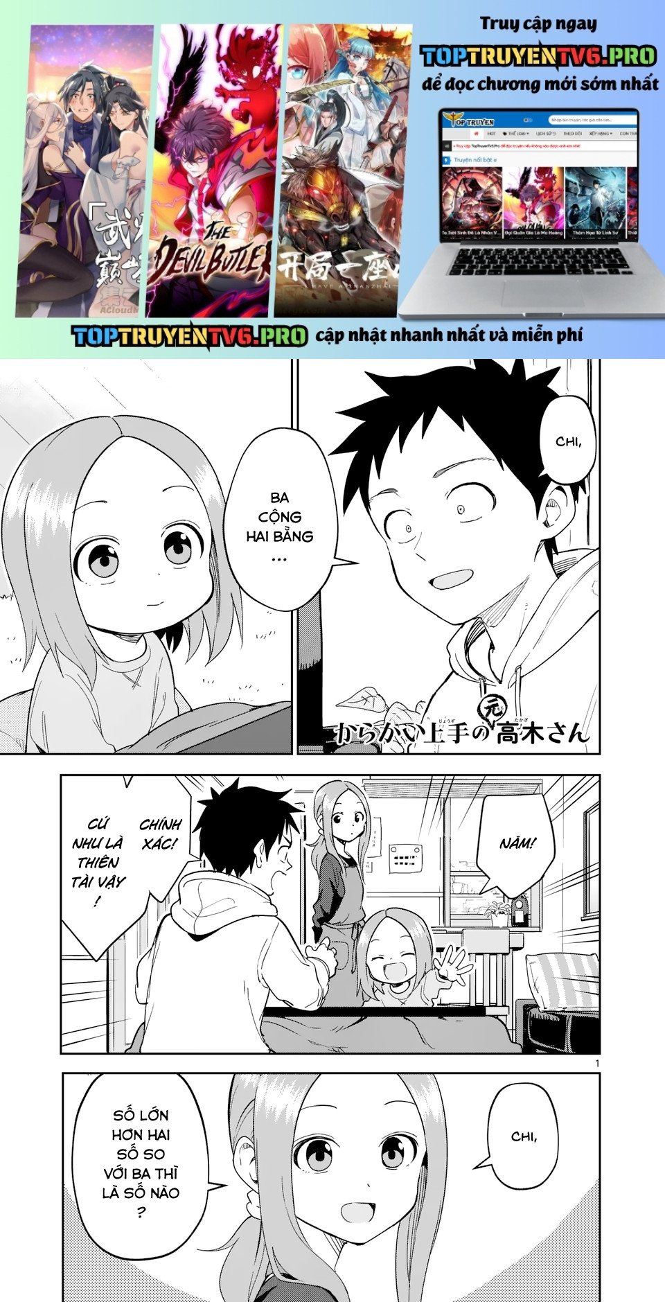 Trò Đùa Đáng Yêu Chapter 305 - Trang 0