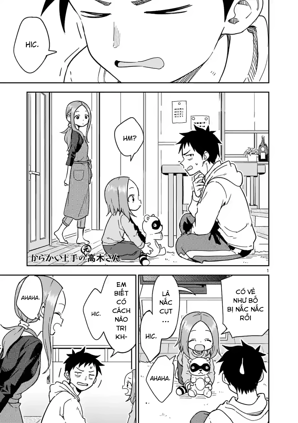 Trò Đùa Đáng Yêu Chapter 298 - Trang 0