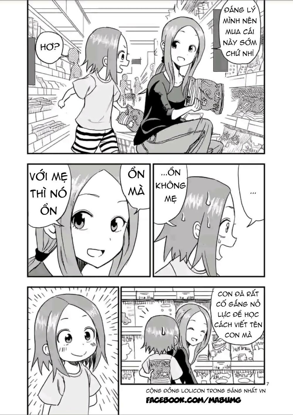 Trò Đùa Đáng Yêu Chapter 2 - Trang 8
