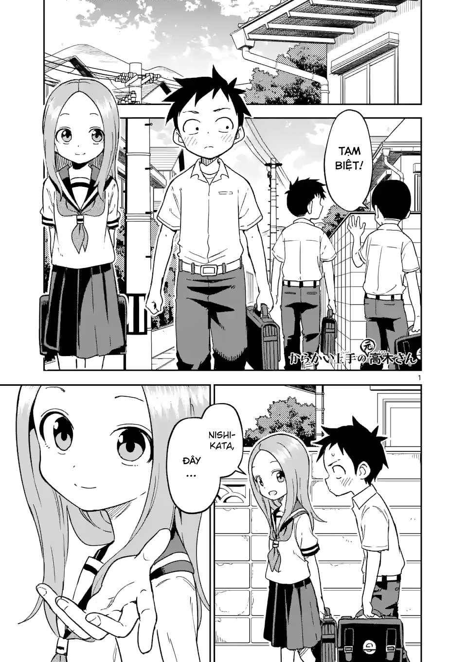 Trò Đùa Đáng Yêu Chapter 299 - Trang 0