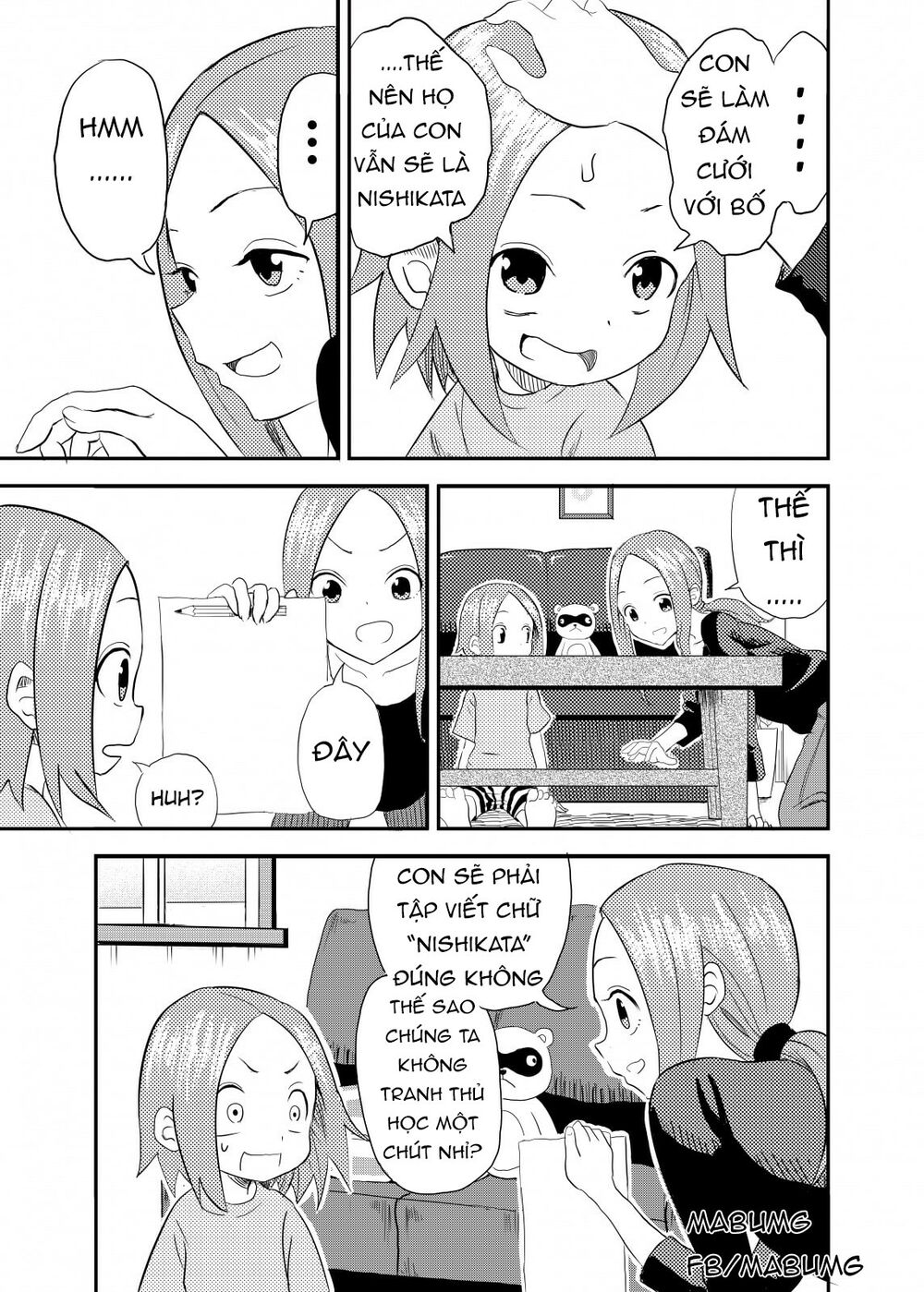 Trò Đùa Đáng Yêu Chapter 1 - Trang 6