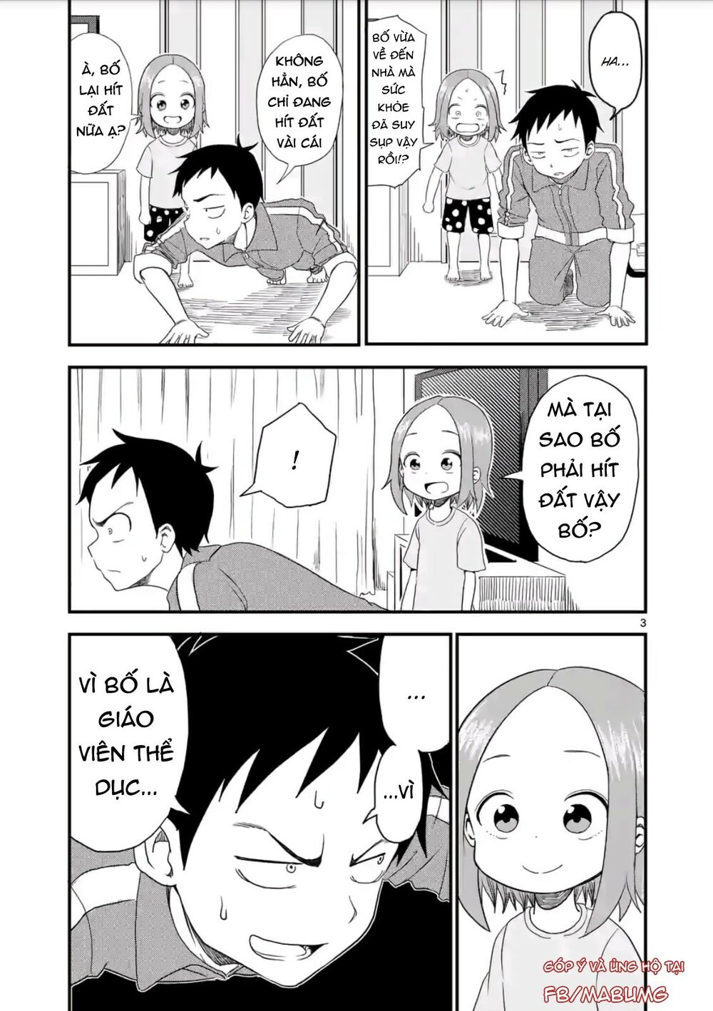 Trò Đùa Đáng Yêu Chapter 7 - Trang 5