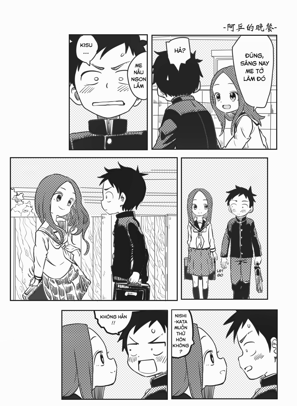 Trò Đùa Đáng Yêu Chapter 317 - Trang 9