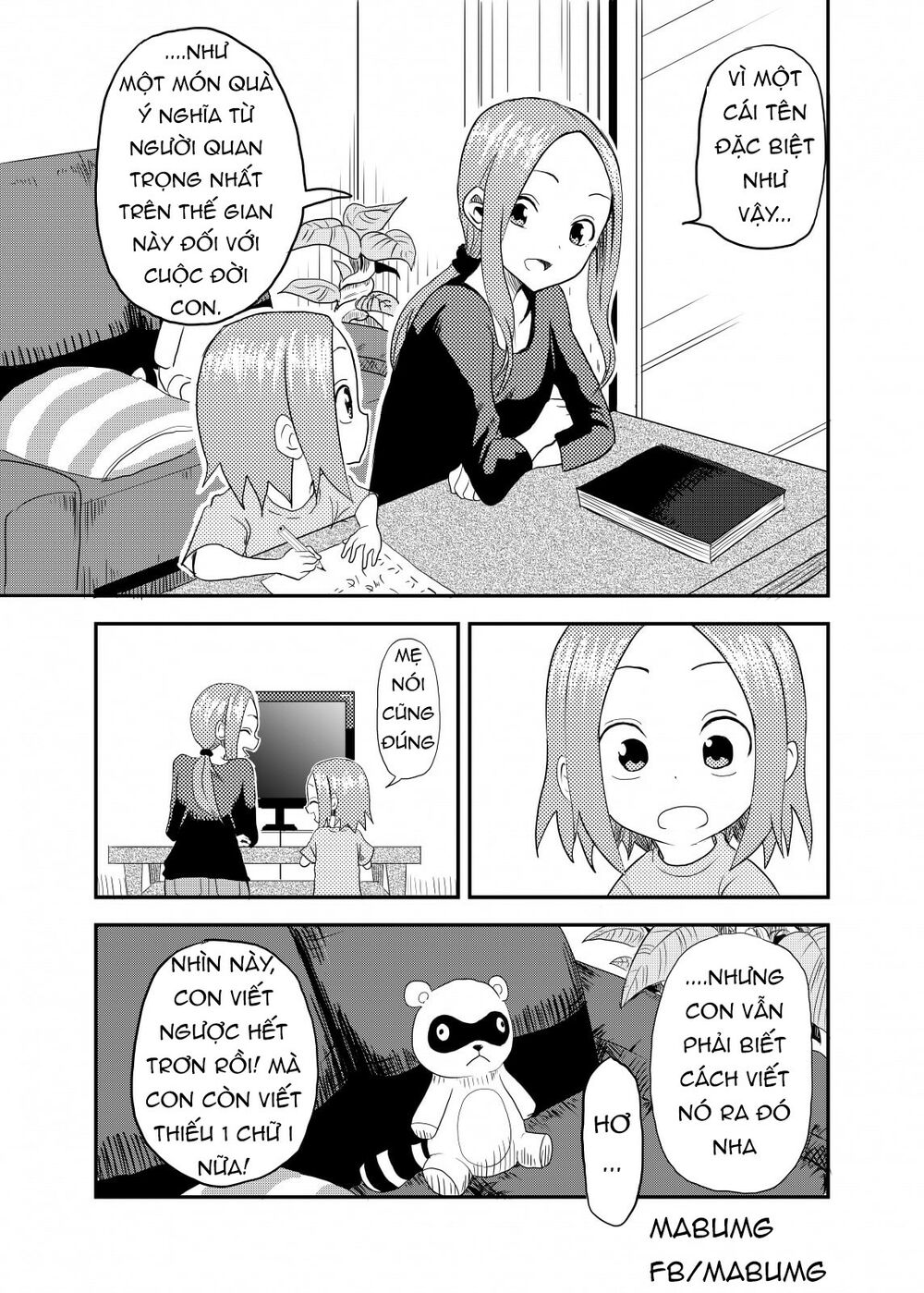 Trò Đùa Đáng Yêu Chapter 1 - Trang 8