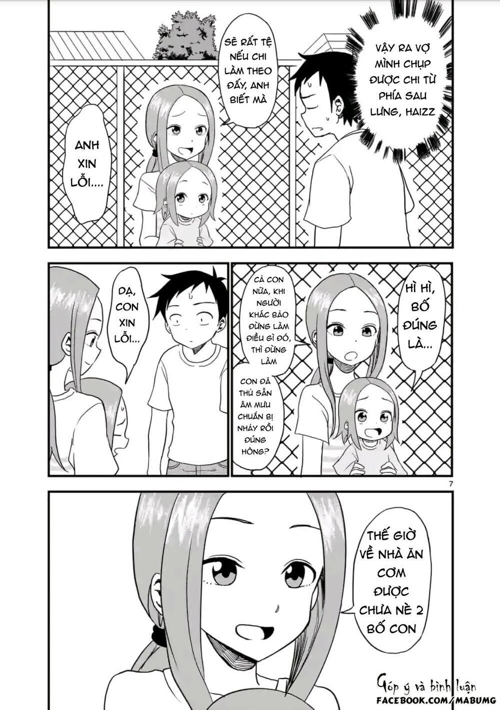 Trò Đùa Đáng Yêu Chapter 8 - Trang 9