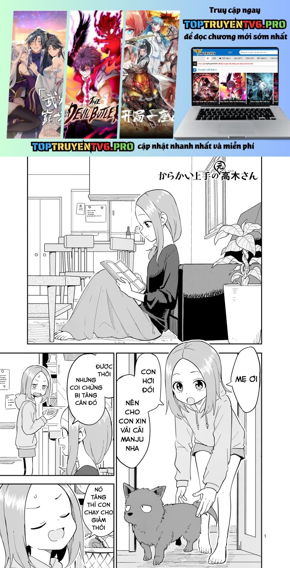 Trò Đùa Đáng Yêu Chapter 313 - Trang 0