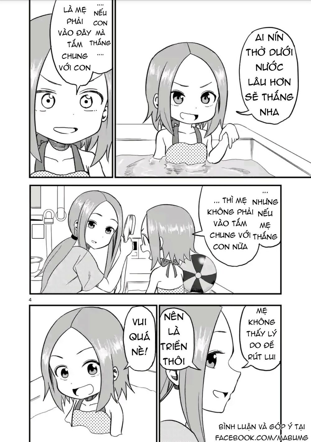 Trò Đùa Đáng Yêu Chapter 10 - Trang 6
