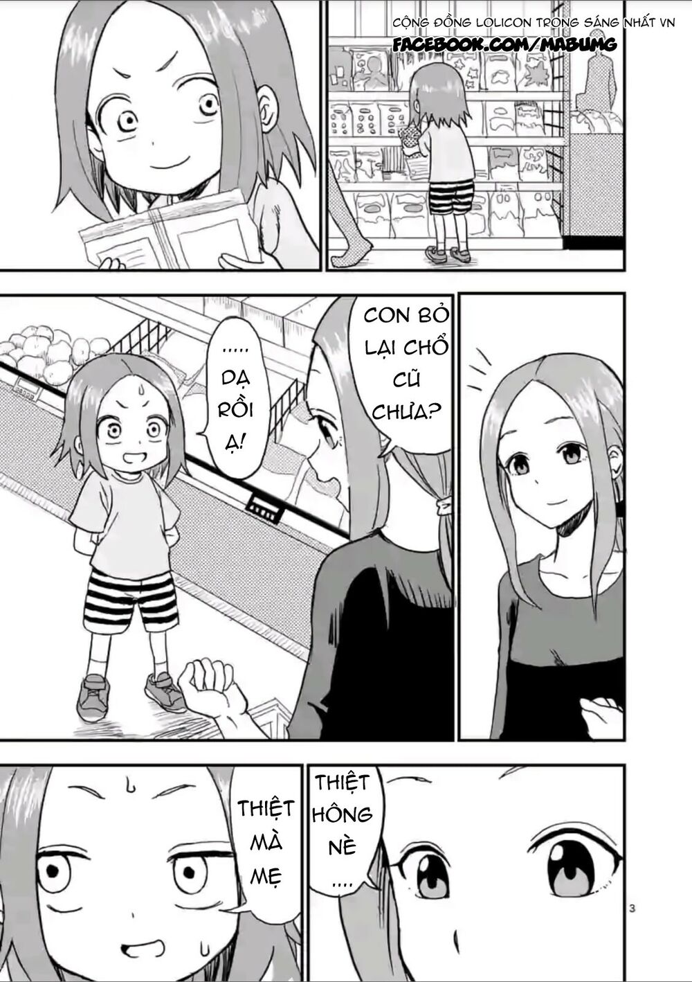 Trò Đùa Đáng Yêu Chapter 2 - Trang 4