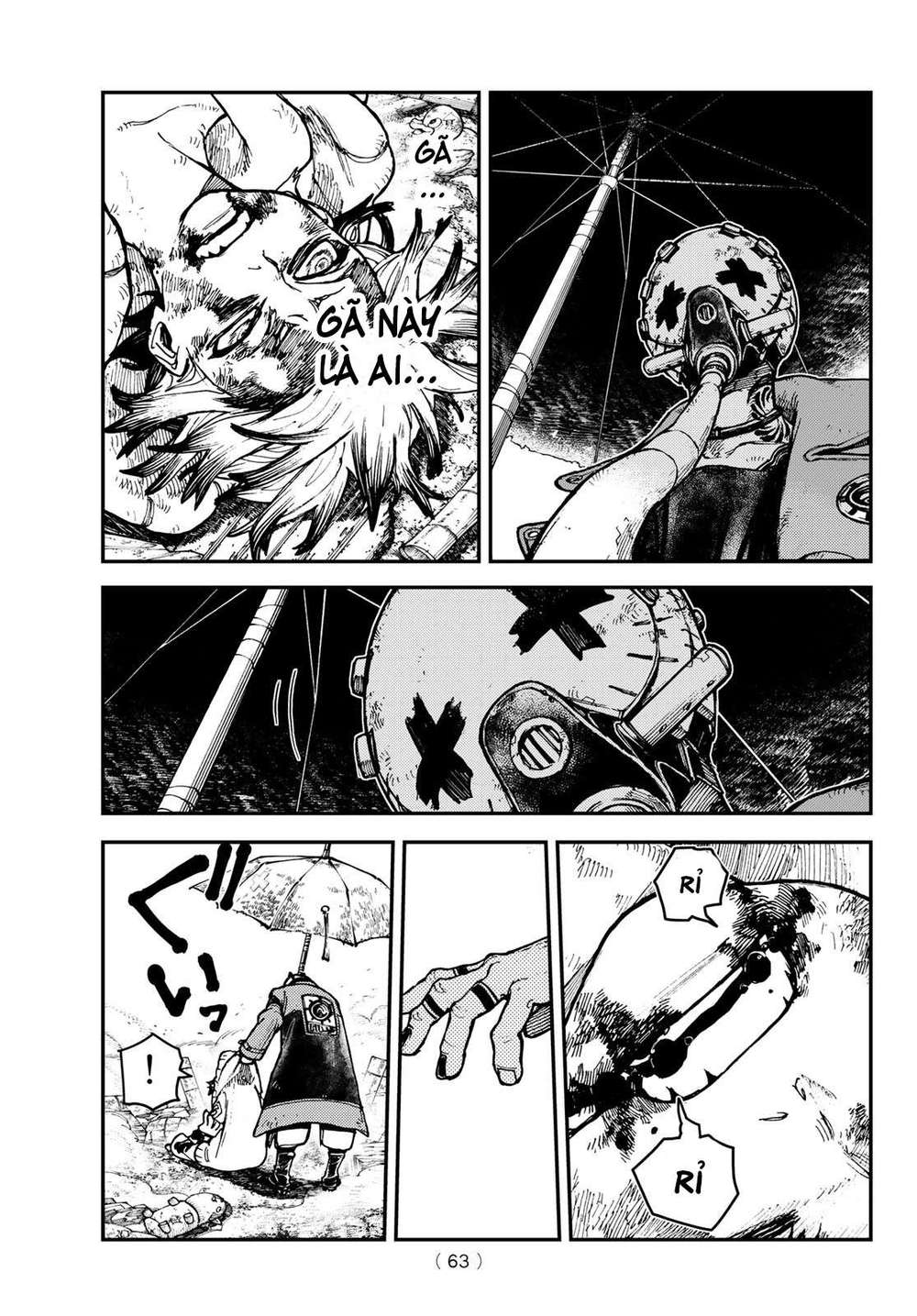 Gachiakuta Chapter 2 - Trang 24