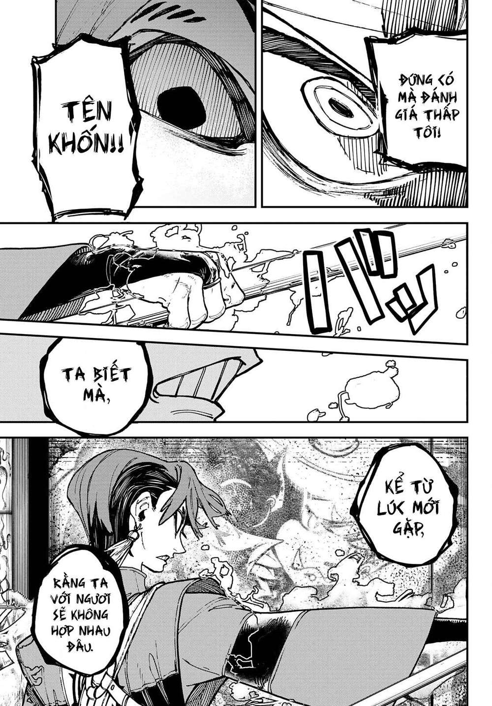Gachiakuta Chapter 5 - Trang 16