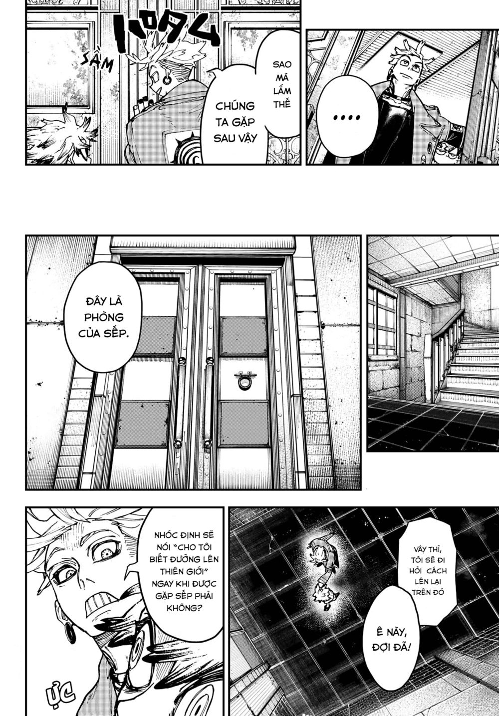 Gachiakuta Chapter 7 - Trang 14