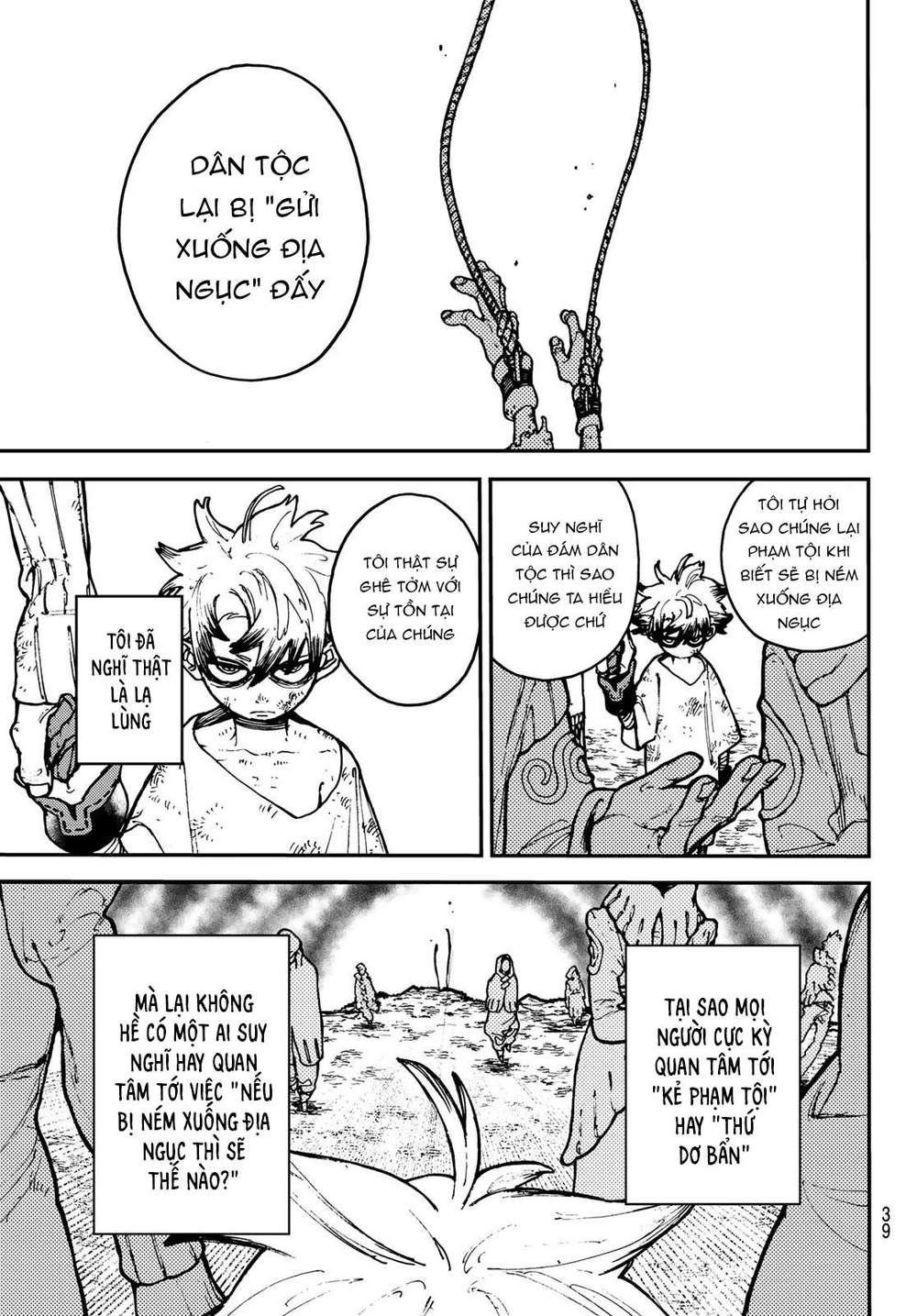 Gachiakuta Chapter 2 - Trang 1
