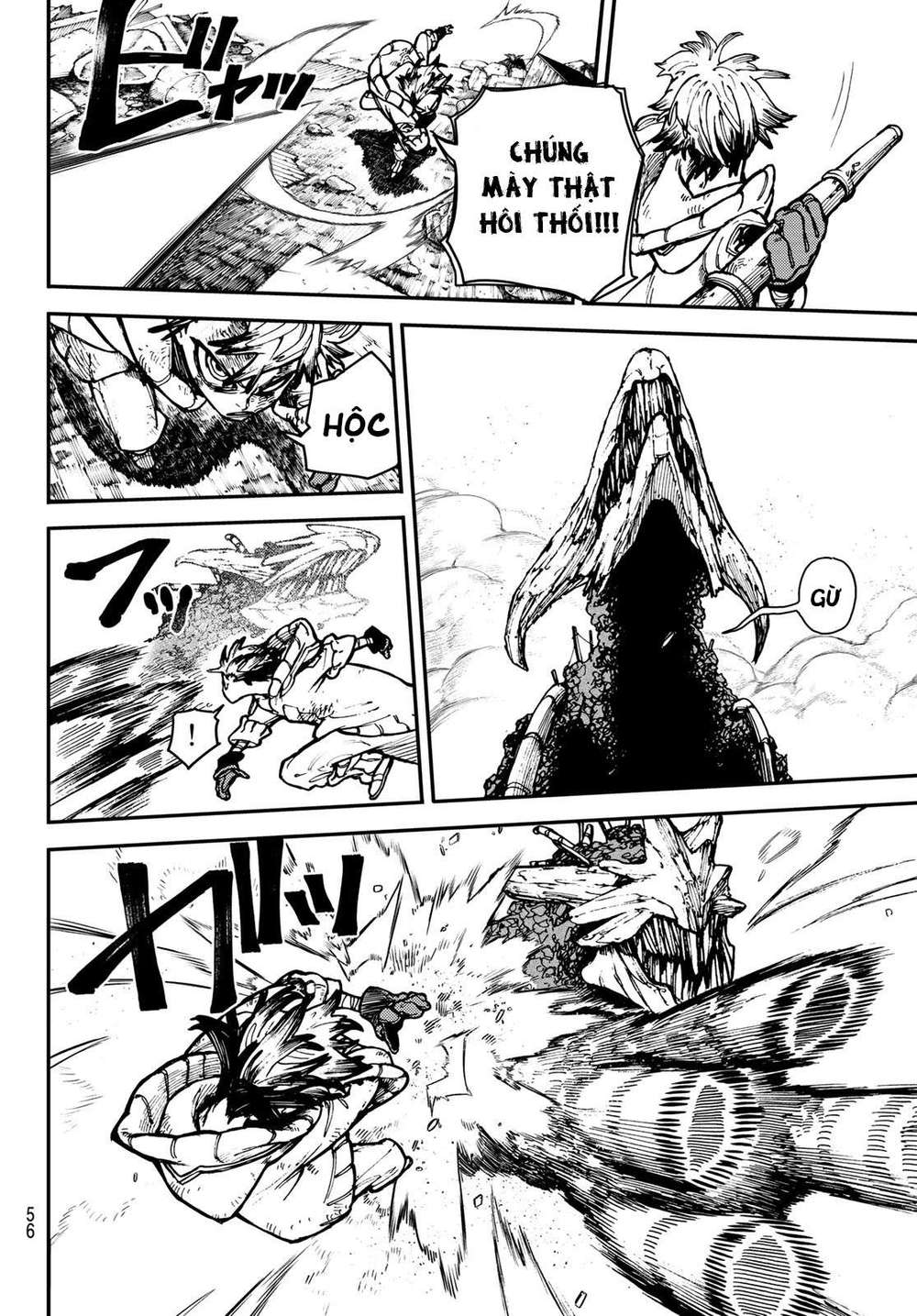 Gachiakuta Chapter 2 - Trang 17