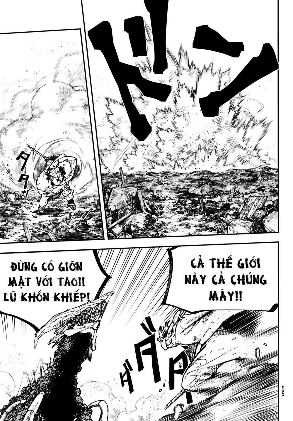 Gachiakuta Chapter 2 - Trang 16