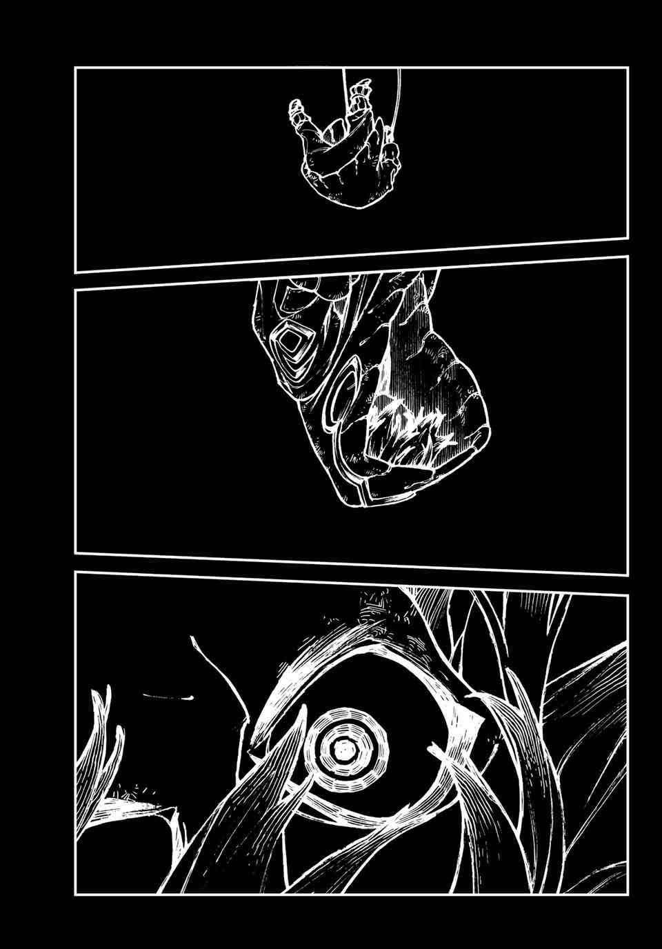 Gachiakuta Chapter 1 - Trang 65