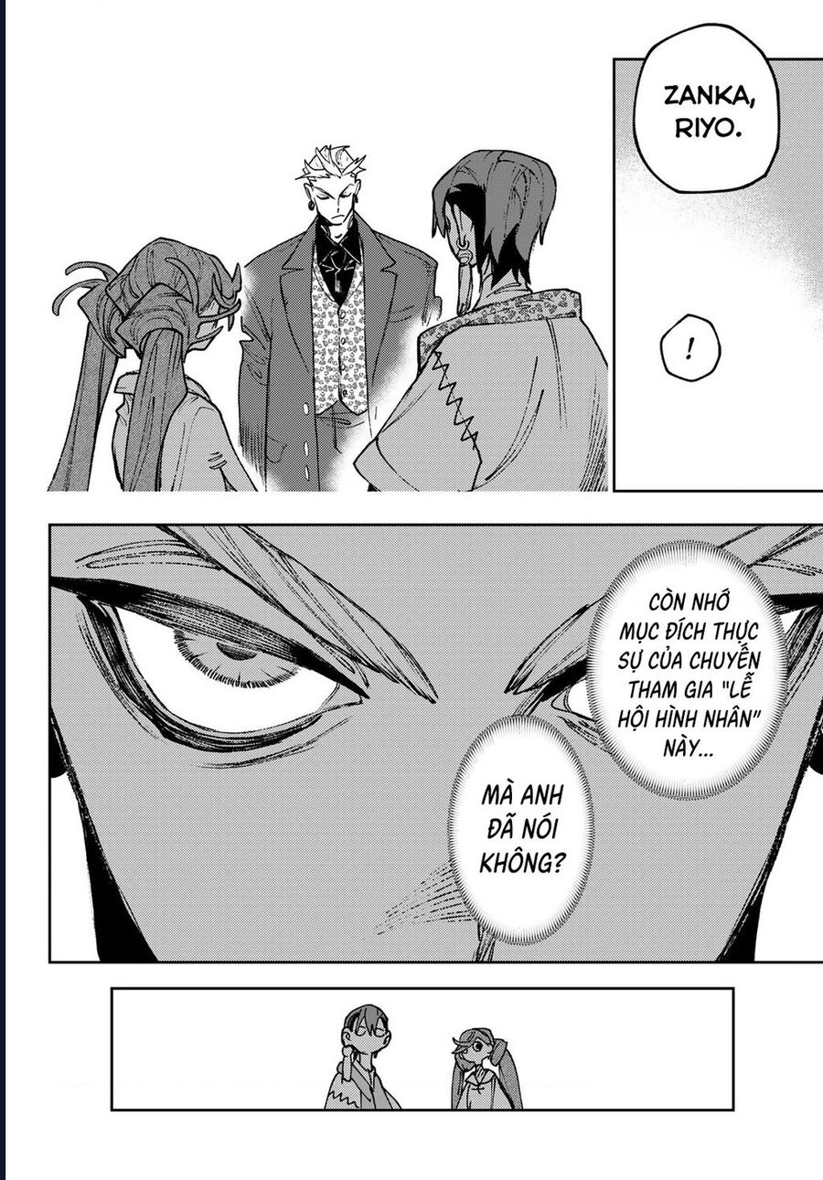 Gachiakuta Chapter 132 - Trang 12