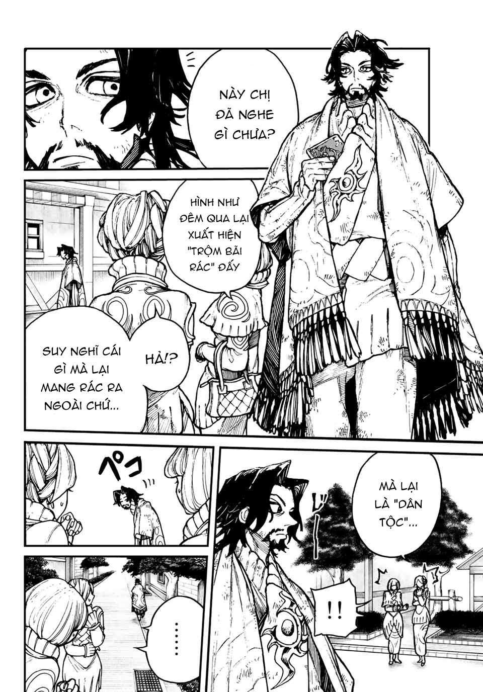 Gachiakuta Chapter 1 - Trang 17