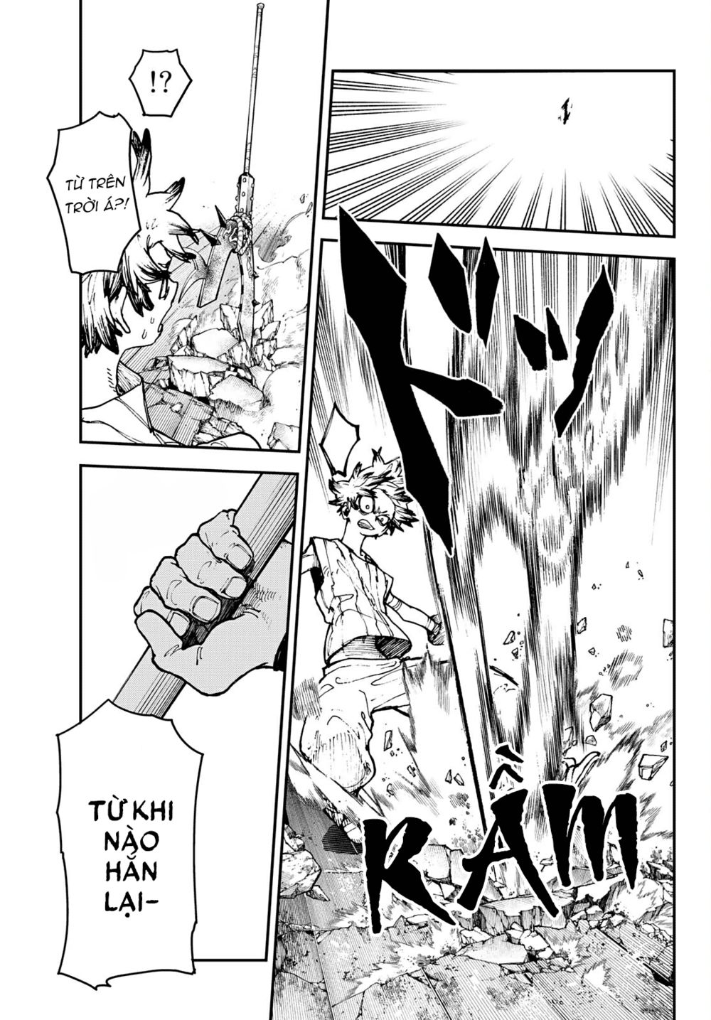 Gachiakuta Chapter 6 - Trang 3