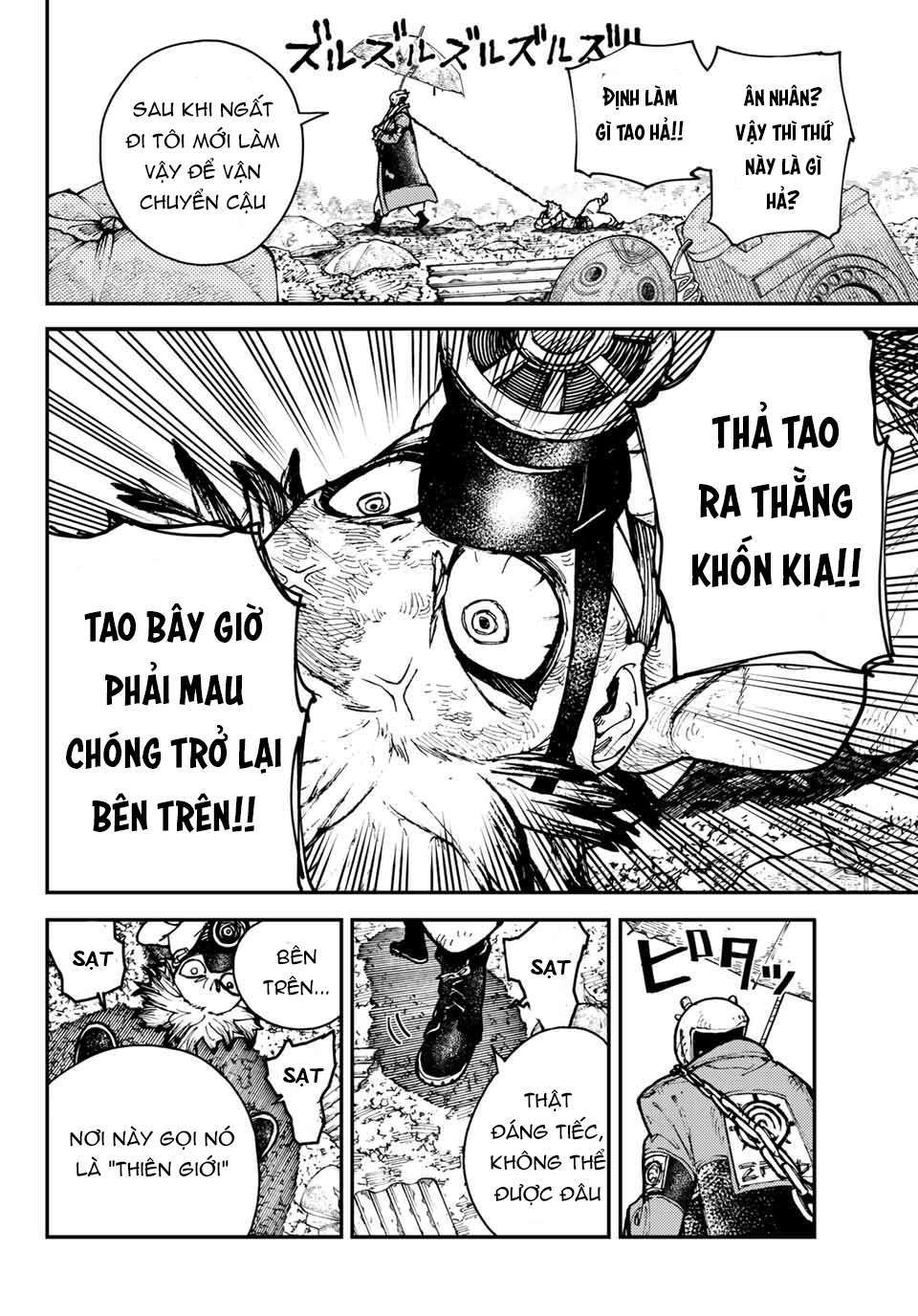 Gachiakuta Chapter 3 - Trang 8