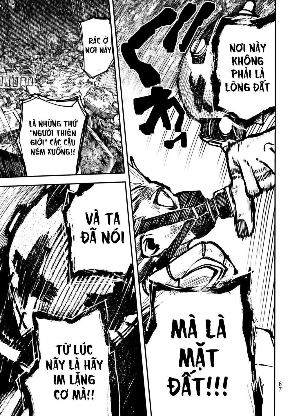 Gachiakuta Chapter 2 - Trang 28