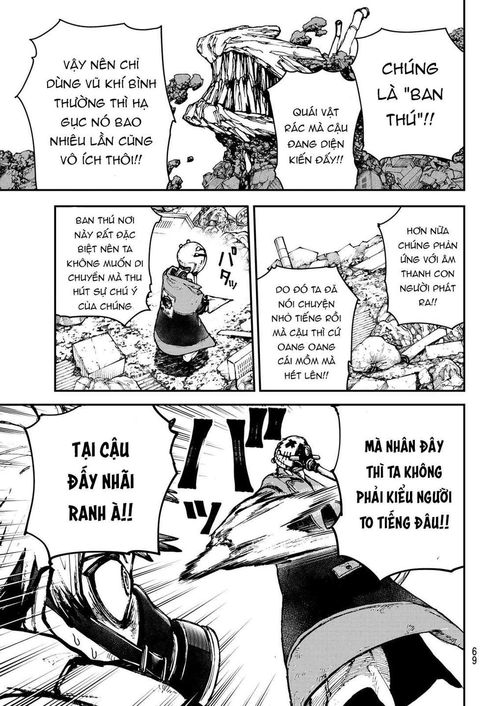 Gachiakuta Chapter 2 - Trang 30