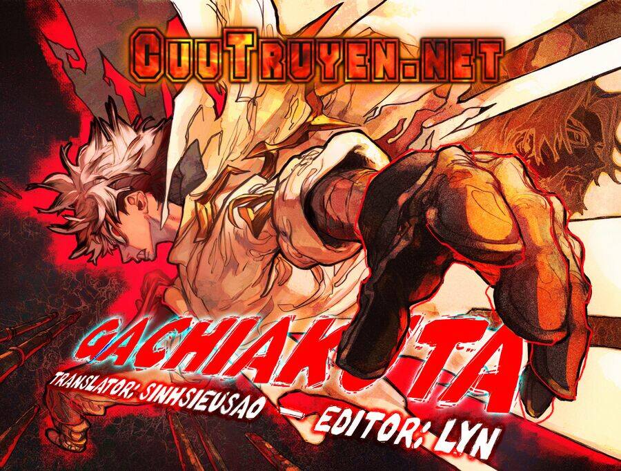 Gachiakuta Chapter 20 - Trang 0