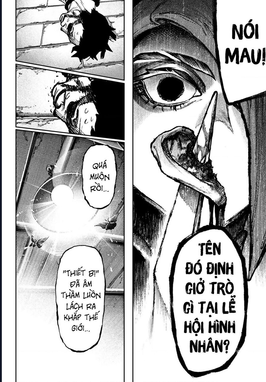 Gachiakuta Chapter 133 - Trang 7