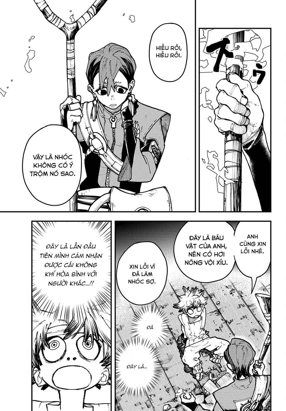 Gachiakuta Chapter 5 - Trang 8