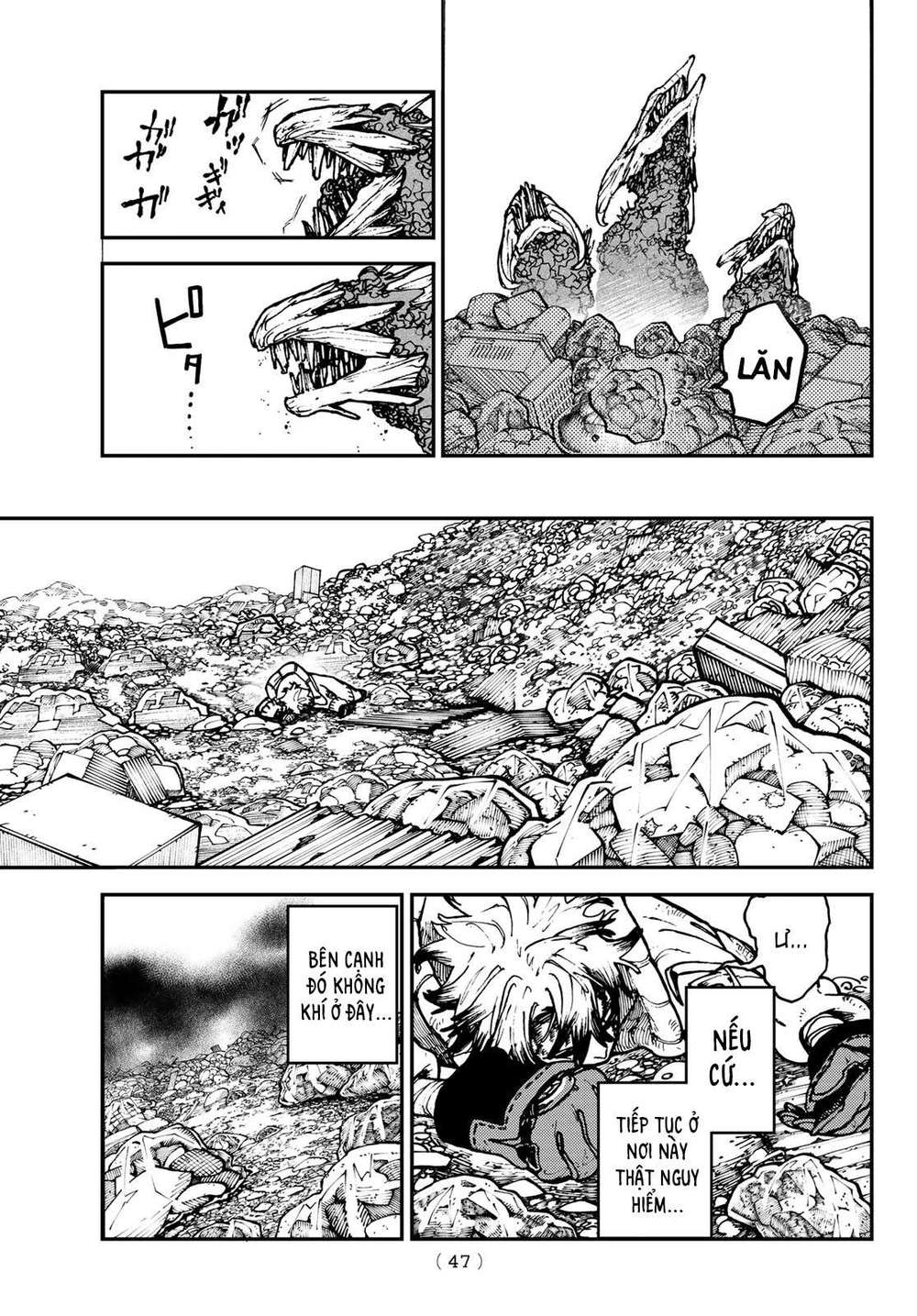 Gachiakuta Chapter 2 - Trang 8