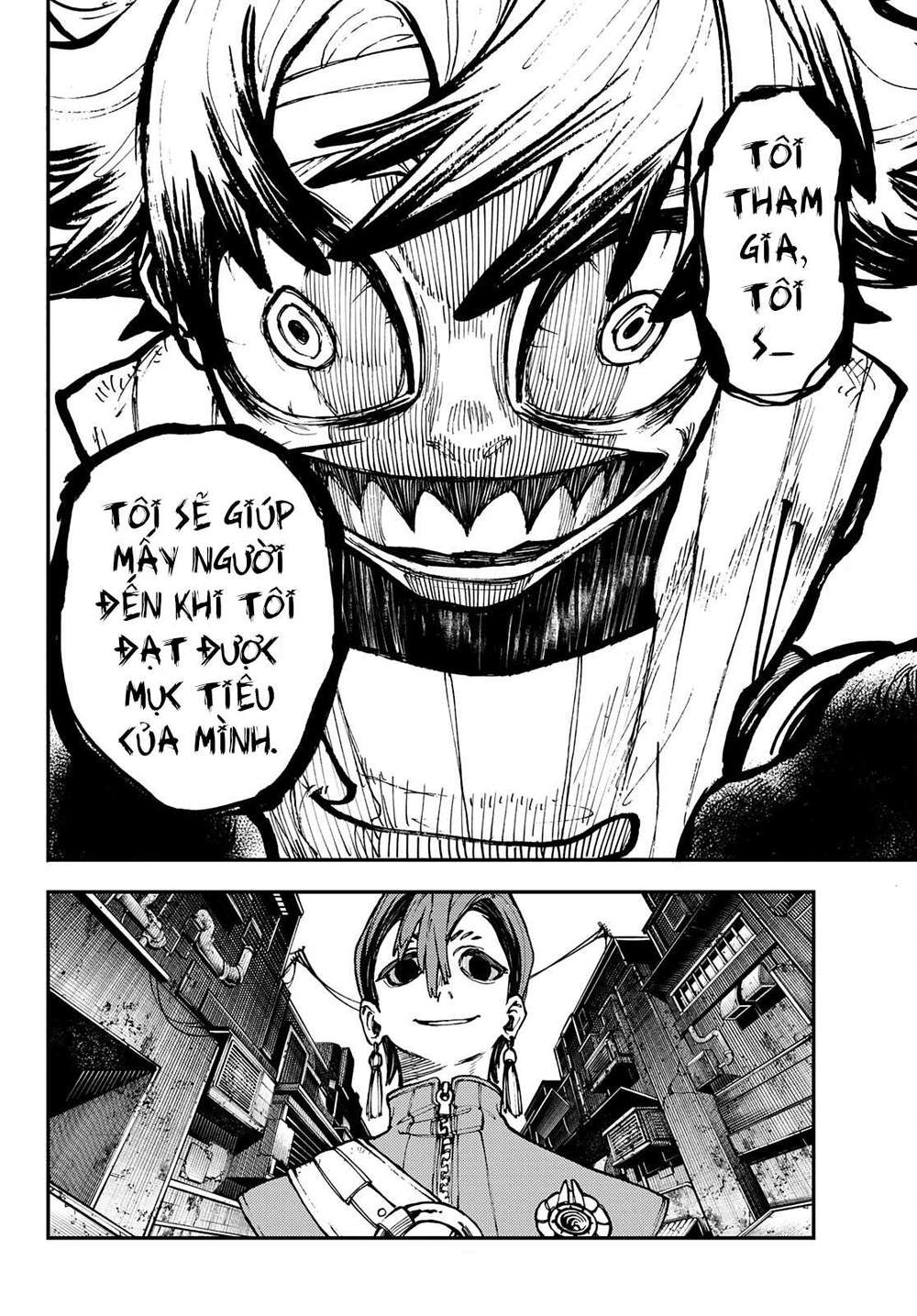 Gachiakuta Chapter 5 - Trang 11
