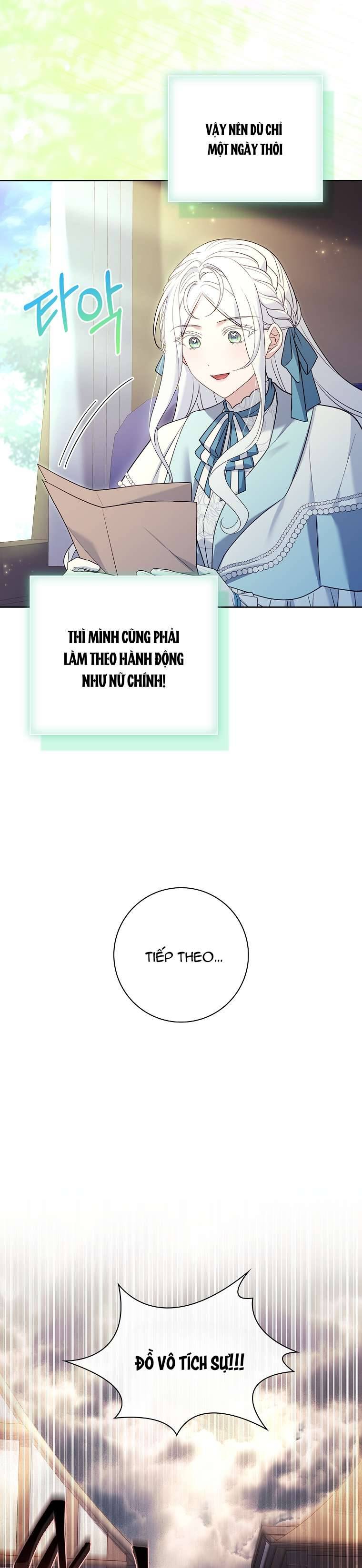 Chồng Ơi, Tại Sao Chúng Ta Không Thể Ly Hôn? Chapter 10 - Trang 17