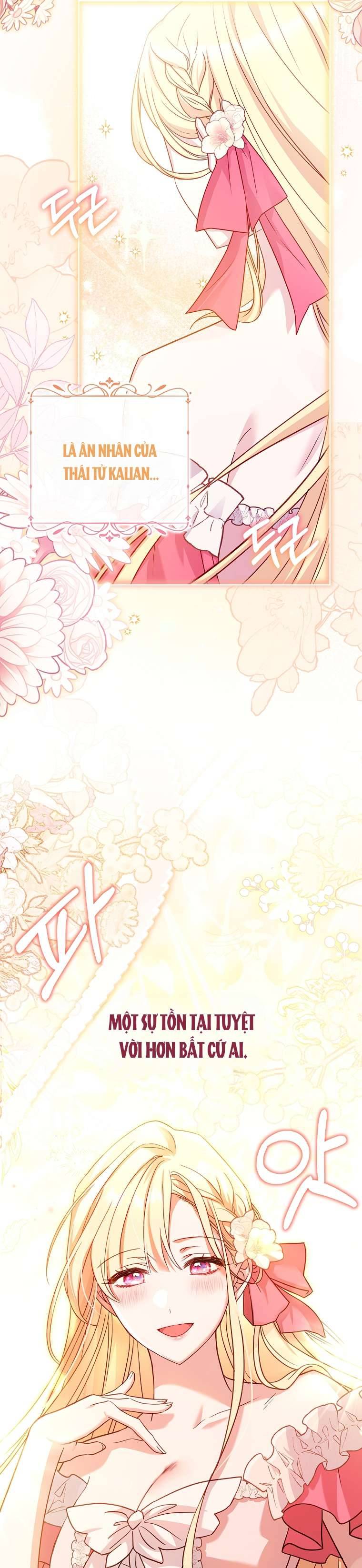 Chồng Ơi, Tại Sao Chúng Ta Không Thể Ly Hôn? Chapter 11 - Trang 1