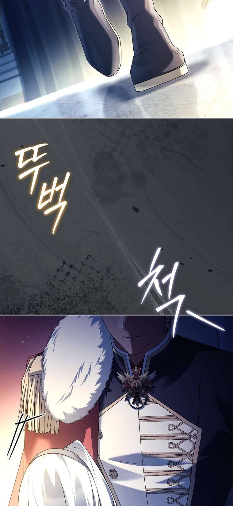 Chồng Ơi, Tại Sao Chúng Ta Không Thể Ly Hôn? Chapter 56 - Trang 61