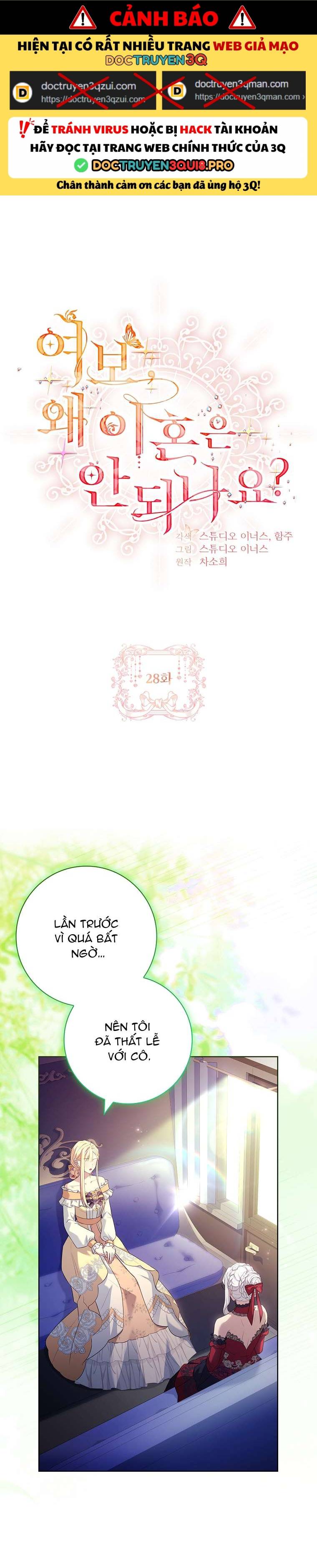Chồng Ơi, Tại Sao Chúng Ta Không Thể Ly Hôn? Chapter 28 - Trang 0