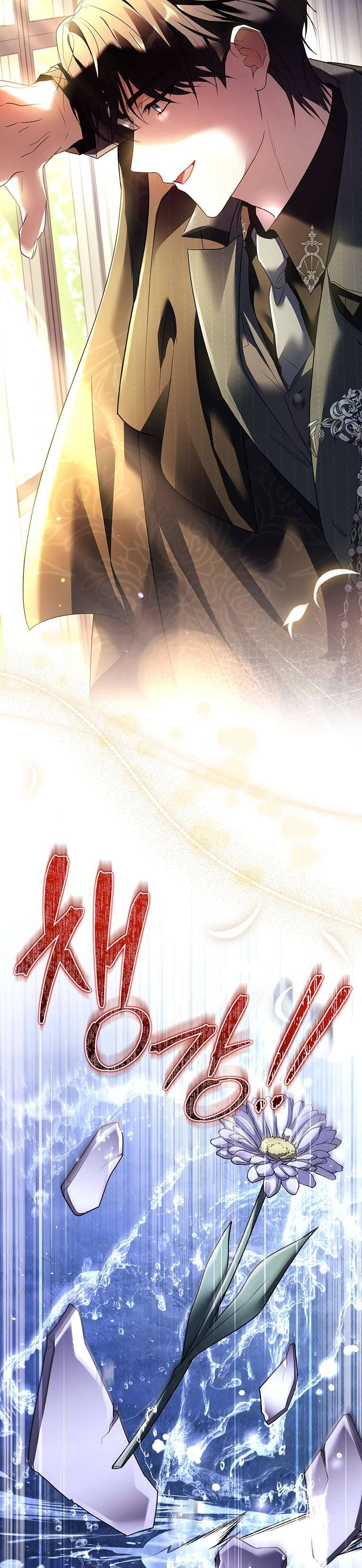 Chồng Ơi, Tại Sao Chúng Ta Không Thể Ly Hôn? Chapter 8 - Trang 21