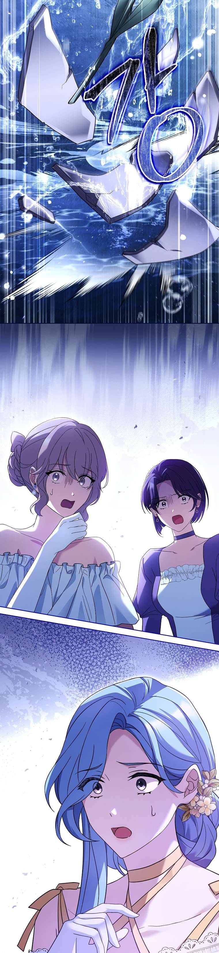 Chồng Ơi, Tại Sao Chúng Ta Không Thể Ly Hôn? Chapter 8 - Trang 39