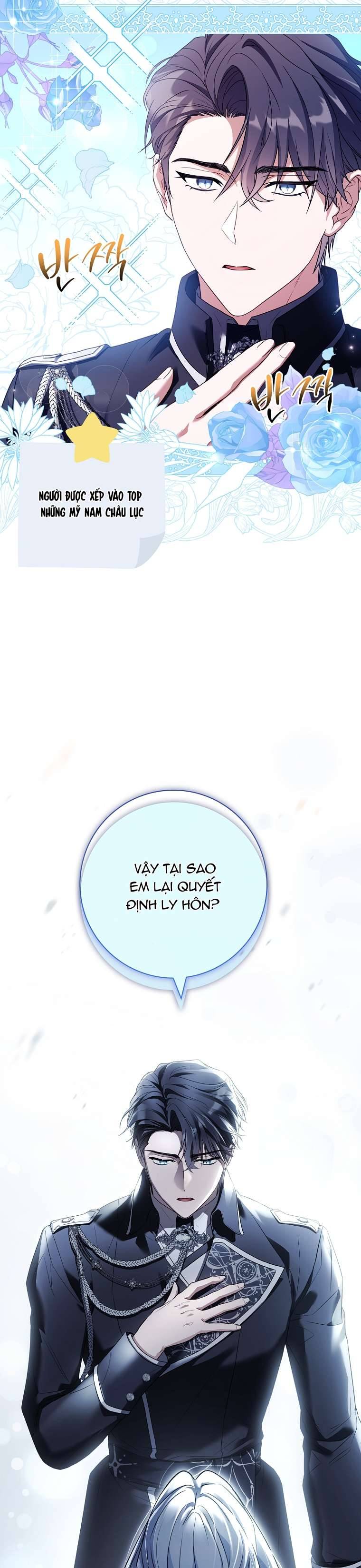 Chồng Ơi, Tại Sao Chúng Ta Không Thể Ly Hôn? Chapter 4 - Trang 18