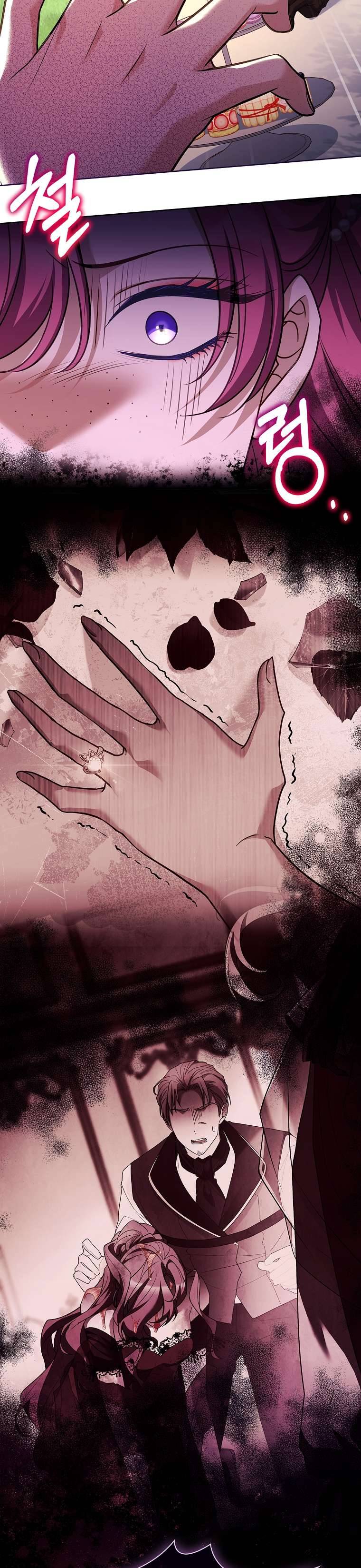 Chồng Ơi, Tại Sao Chúng Ta Không Thể Ly Hôn? Chapter 8 - Trang 37