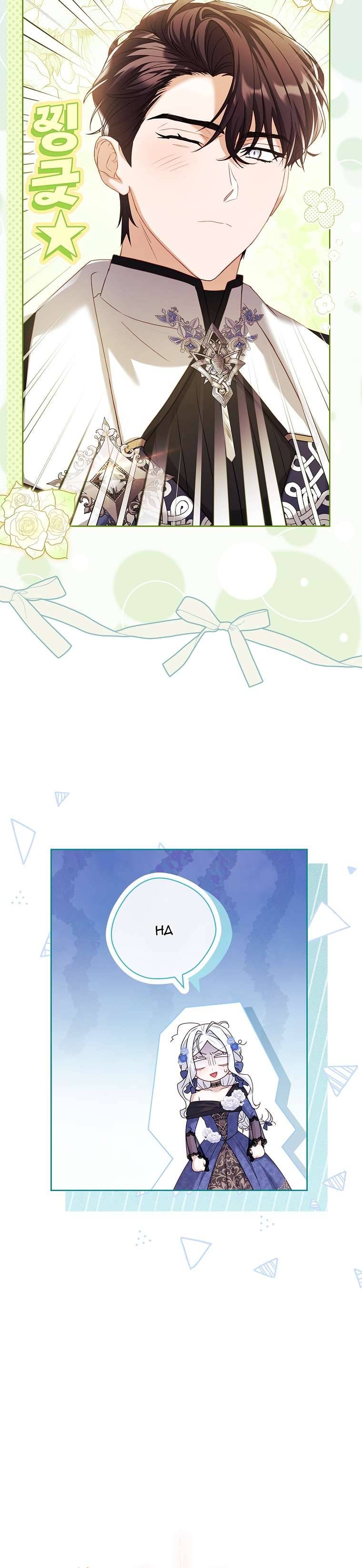 Chồng Ơi, Tại Sao Chúng Ta Không Thể Ly Hôn? Chapter 6 - Trang 3