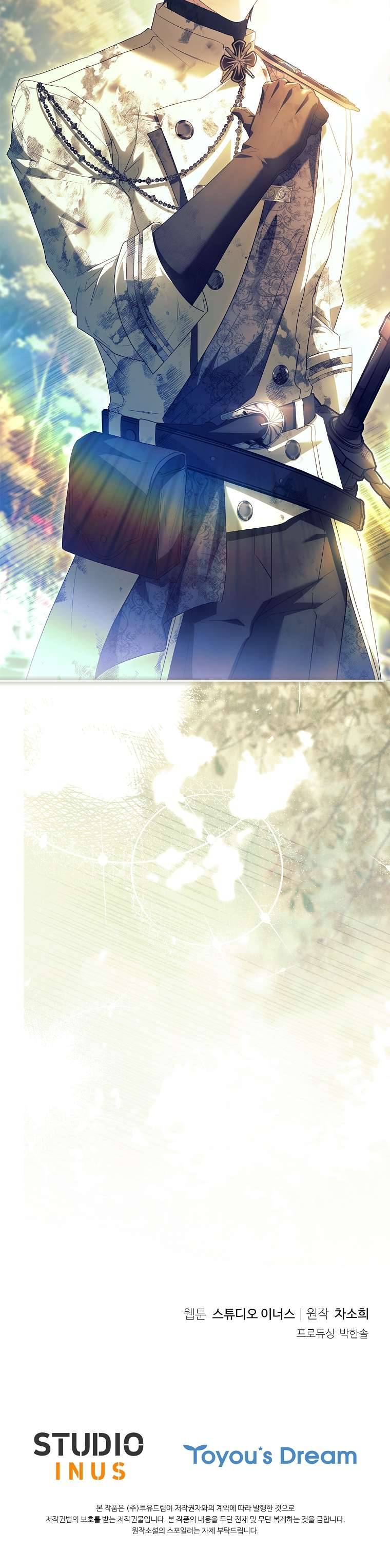 Chồng Ơi, Tại Sao Chúng Ta Không Thể Ly Hôn? Chapter 52 - Trang 34