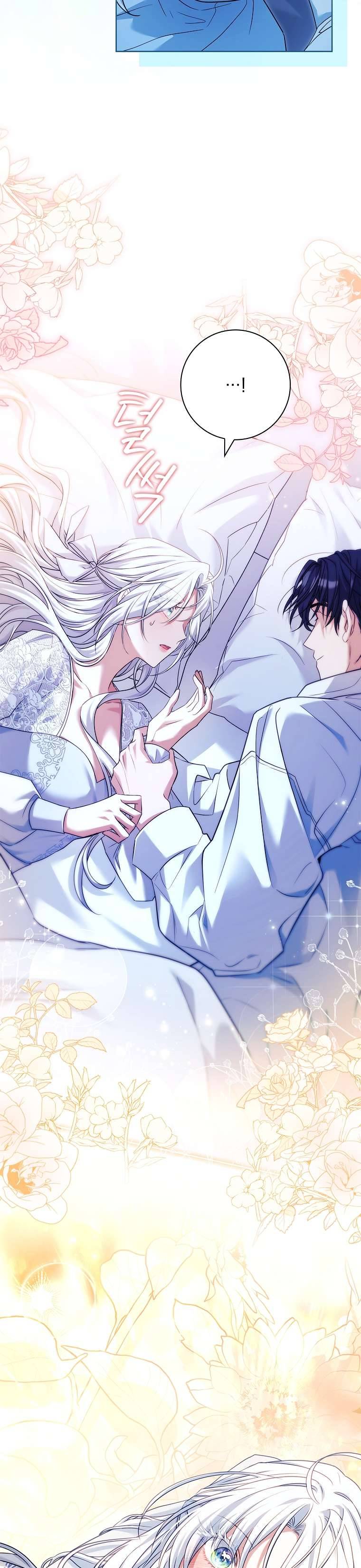 Chồng Ơi, Tại Sao Chúng Ta Không Thể Ly Hôn? Chapter 48 - Trang 11