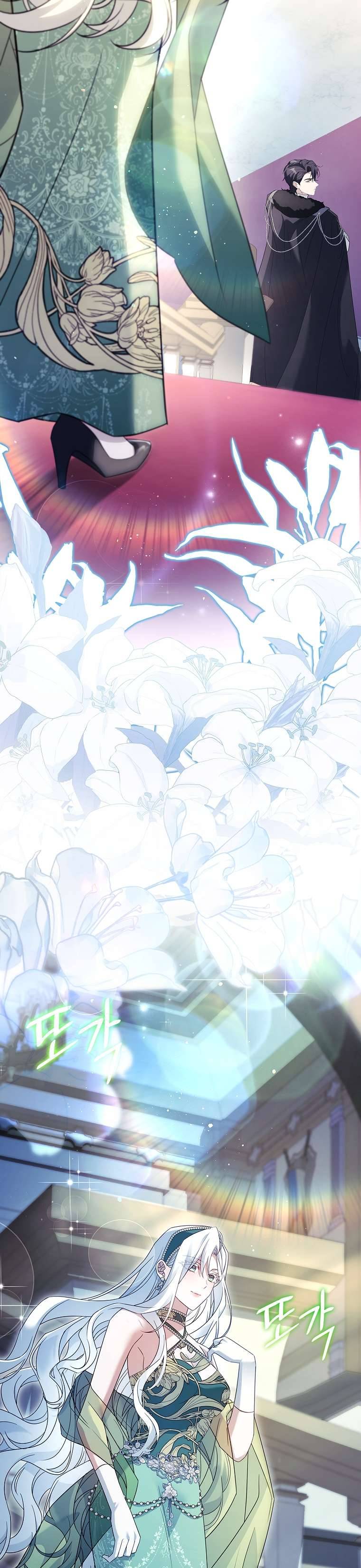 Chồng Ơi, Tại Sao Chúng Ta Không Thể Ly Hôn? Chapter 39 - Trang 40