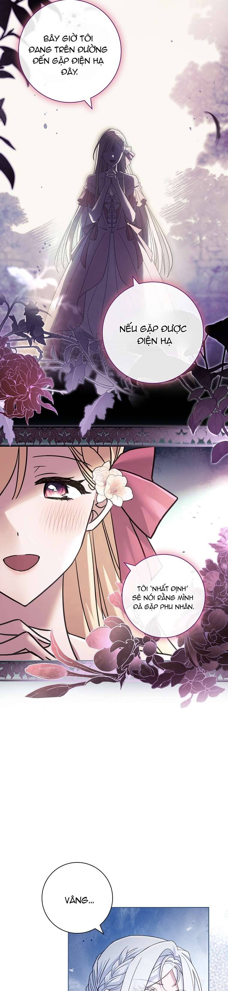 Chồng Ơi, Tại Sao Chúng Ta Không Thể Ly Hôn? Chapter 11 - Trang 12