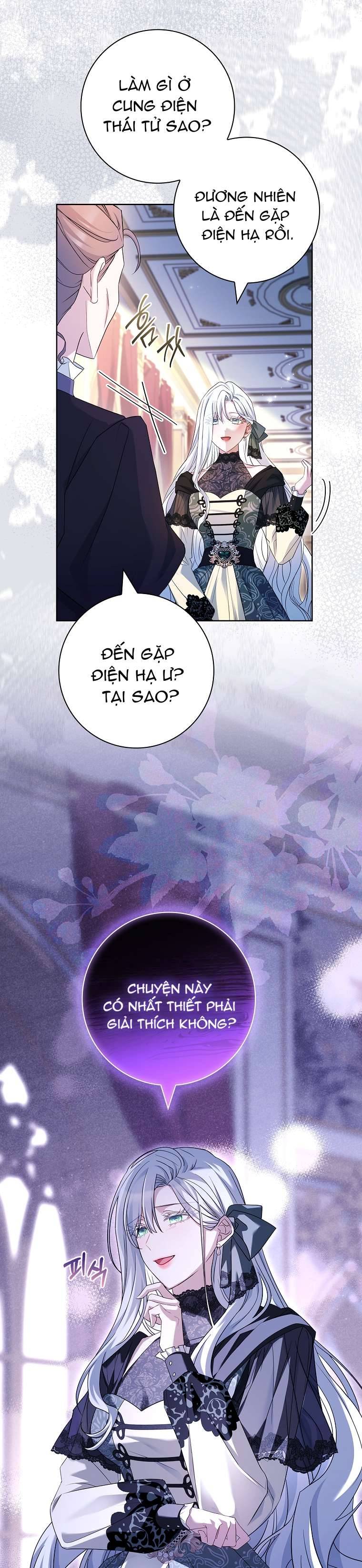 Chồng Ơi, Tại Sao Chúng Ta Không Thể Ly Hôn? Chapter 49 - Trang 16