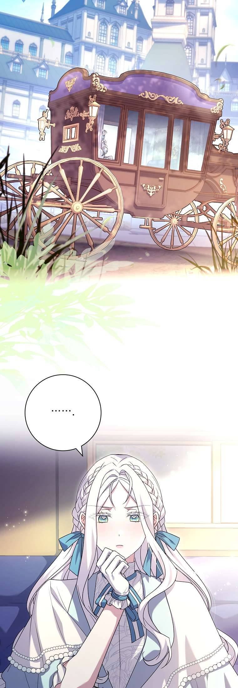 Chồng Ơi, Tại Sao Chúng Ta Không Thể Ly Hôn? Chapter 11 - Trang 17