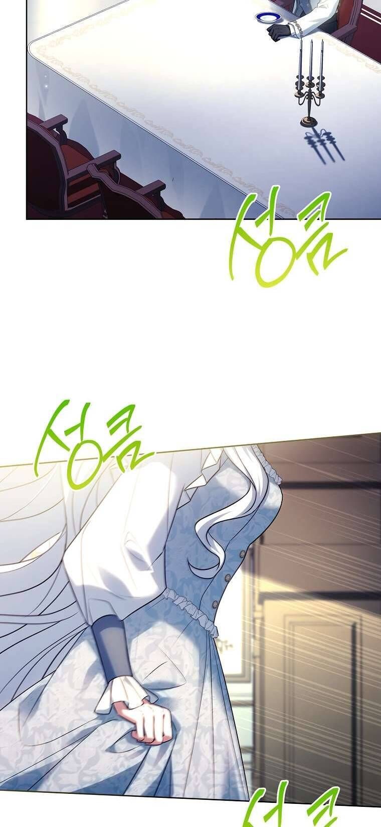 Chồng Ơi, Tại Sao Chúng Ta Không Thể Ly Hôn? Chapter 55 - Trang 46